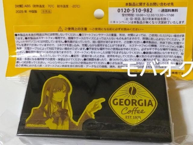 W[WA~AdoEX}zX^h&Xs[J[  zr[ 