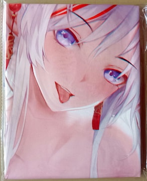 A[NiCcjFAztoDiooX^IApԕi