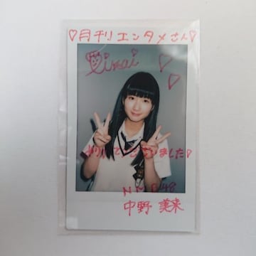 (NMB48)G^ MTC`FL