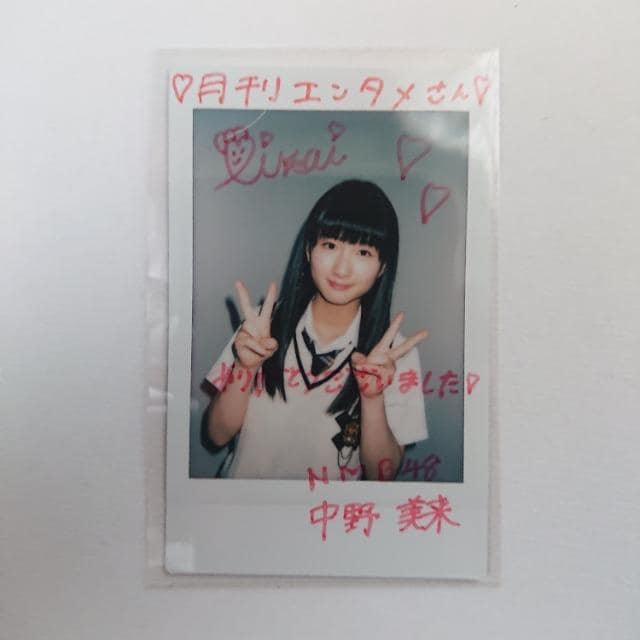 (NMB48)G^ MTC`FL   ^gObY 