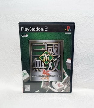 PS2 EOo