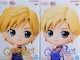  m װѰ Eternal Q posket PRINCESS URANUS A B 2 ǽ