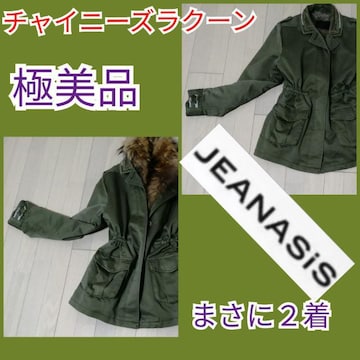 iiJEANASISt@[R[gEGXgRJ[LFK{ACe
