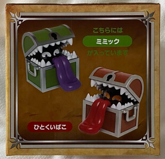 hSNGXg A~[YgObYV[Y 钙 ~~bN
