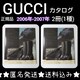 MdIy2006NzwGUCCIxJ^O  Q(1)SETyBe[Wz
