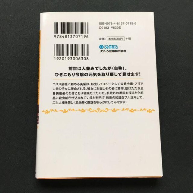 ]{}VT@ǵhl݉ЈłA]玘ɂȂ܂@ix[YɁj  {/G 
