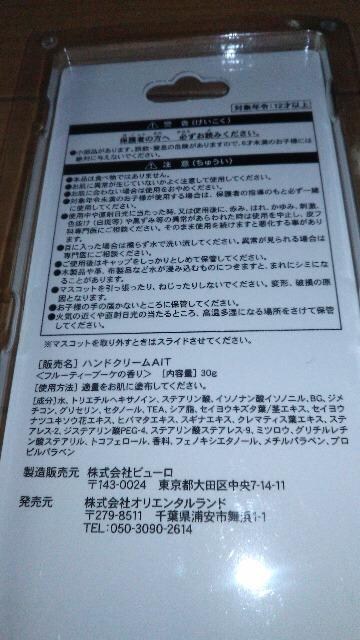 ][g~j[nhN[