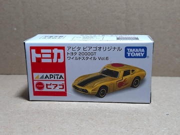 y ߱ތz 2000GT ܲ޽ Vol.6