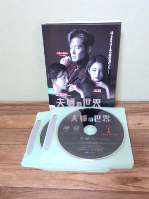 vw̐E+15_Zbg   CD/DVD/rfI 