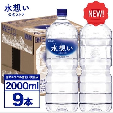 y9{z 2L~9{ i`~lEH[^[ VR z 2bg  ~ ۑ 򕌌 Y water