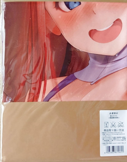 |PbgX^[ ubNEzCgtERakoX^IApԕi   Aj/R~bN/LN^[ 