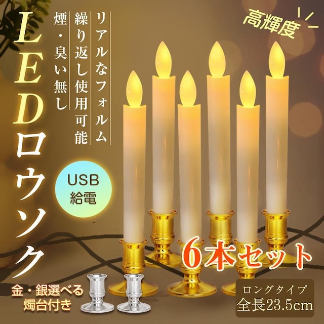 LEDE\N USBd 6{ Ct ΂gȂ S S 낤 [\N d O  ȒP     CeA/Ct 