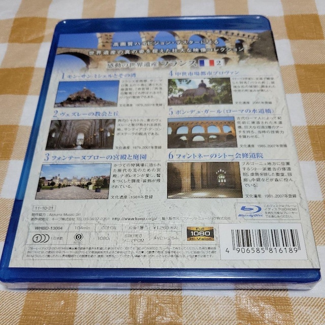 EYBD̐EY tX2  CD/DVD/rfI 