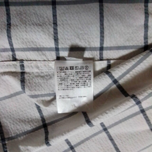 UNIQLO@CVc@Jb^[Vc@lTCY@i  jt@bV 
