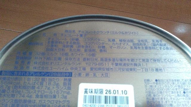 ][g2025nEB`R[gN`  CeA/Ct 
