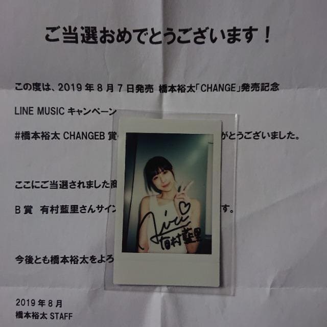 L MTC`FL   ^gObY 
