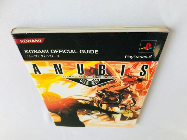 AkrX@][@Iu@G_[Y@Ri~p[tFNgKCh@U{@Ł@nKL@|X^[ Anubis Zone PS2  Q[{/\tg 