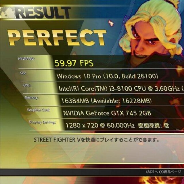 yz ҏW/Q[OK  FUJITSU ESPRIMO D588/V 16GB 500GB Win11 O{  PC{/Ӌ@ 