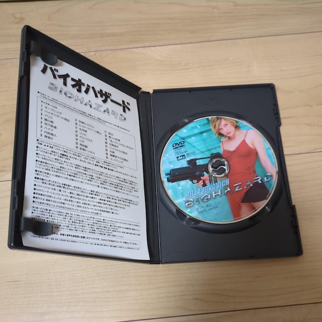 DVDoCInU[h|[EWESEA_[\/~EWHBb`@~VFEhQX@GbNErEX  CD/DVD/rfI 