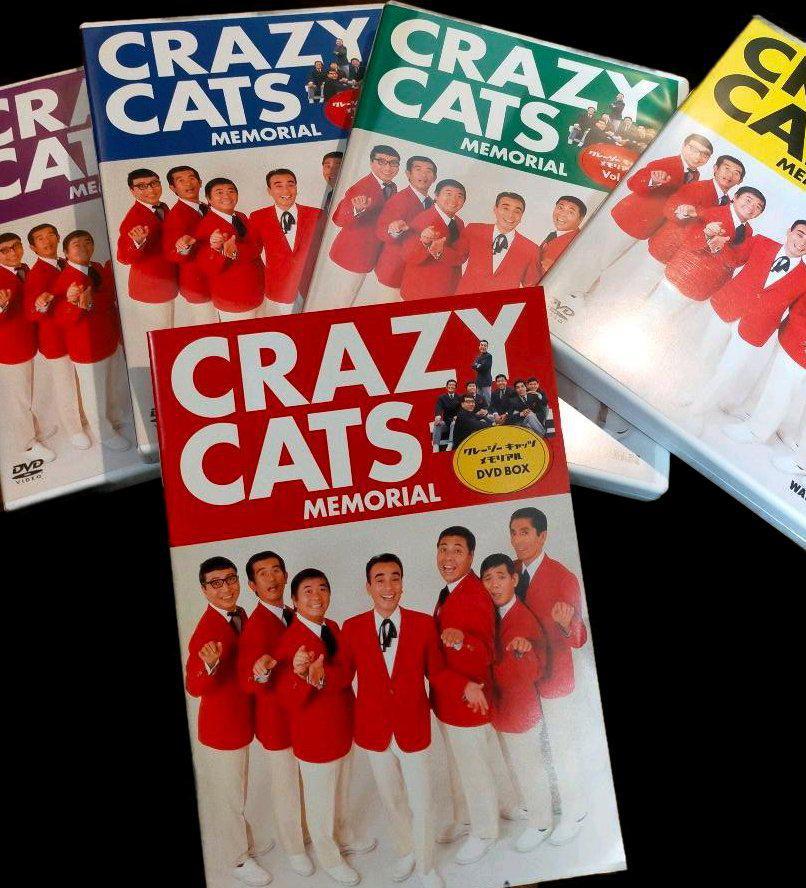 クレイジーキャッツ メモリアル DVD-BOX〈4枚組〉