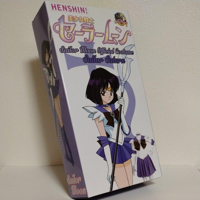 HENSHINIyZ[[T^[zRX`[