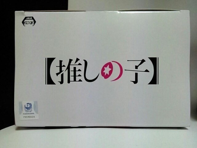 ̎qv`GbgtBMA LnBver.  Aj/R~bN/LN^[ 
