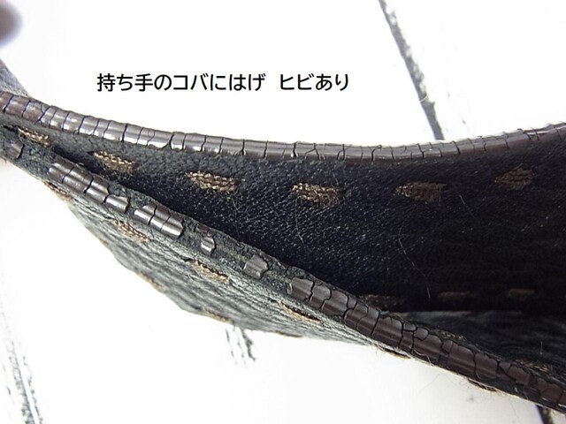 500~X^KR[ n[(Cole Haan)@ubN@U[V_[ubN