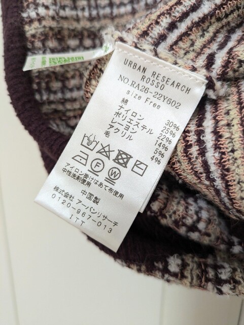 GtoCb\jbgxXgߗށ180`