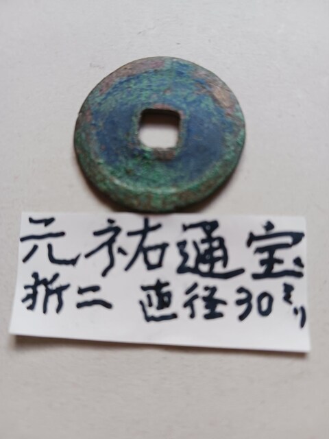 䂤ʕ  zr[ 
