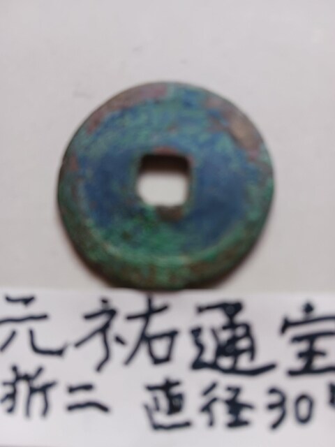 䂤ʕ  zr[ 