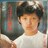 山口百恵 シングルレコード ちっぽけな感傷