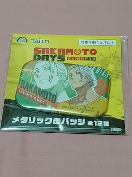 TJgfCY@^bNʃobW@SAKAMOTO Vigp