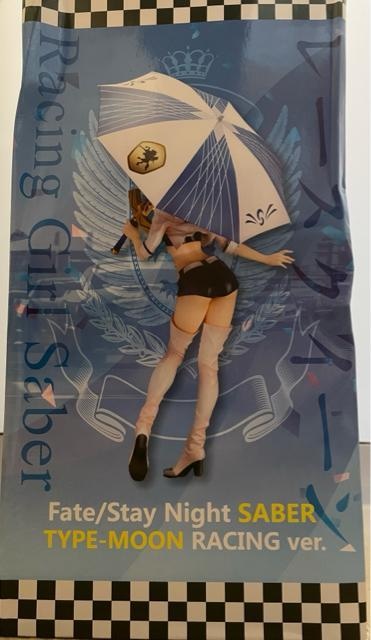 Fate/stay night ZCo[ TYPE-MOON RACING Ver. 1/7 imZNV[tBMAn  Aj/R~bN/LN^[ 
