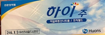 qA_et