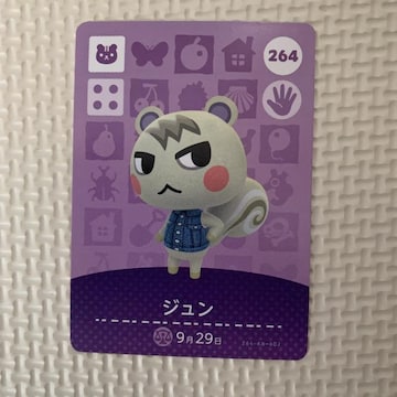 A~[{J[h