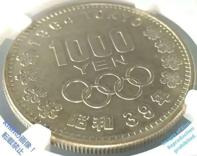 IsbNLOݕ 1000~ d  1964N a39N 1000 Yen Shwa Olympics S39 1  zr[ 