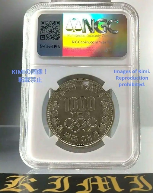 IsbNLOݕ 1000~ d  1964N a39N 1000 Yen Shwa Olympics S39 1  zr[ 