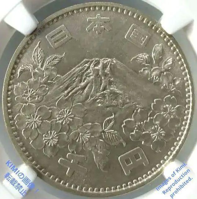 IsbNLOݕ 1000~ d  1964N a39N 1000 Yen Shwa Olympics S39 1  zr[ 