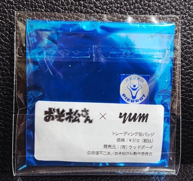 yumtea/ʃobW`Vi  Aj/R~bN/LN^[ 