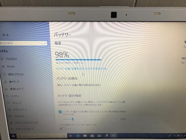m[gp\R PC Windows11 10 xm FMV AH55/G 8GB i7-2670QM Vi SSD480GB  PC{/Ӌ@ 
