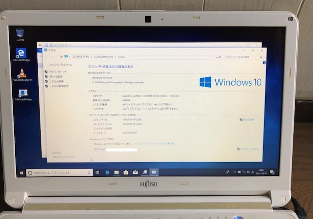 m[gp\R PC Windows11 10 xm FMV AH55/G 8GB i7-2670QM Vi SSD480GB  PC{/Ӌ@ 