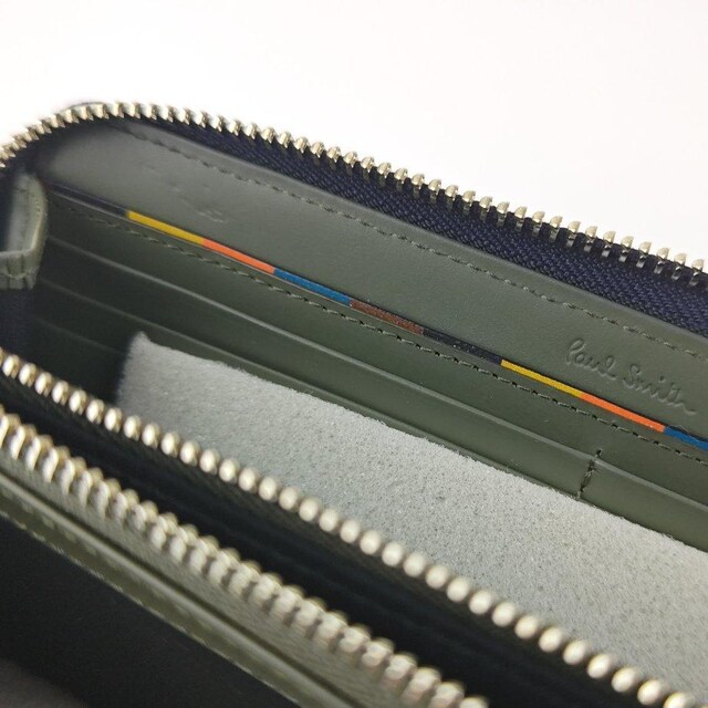 Paul Smith z  uh 