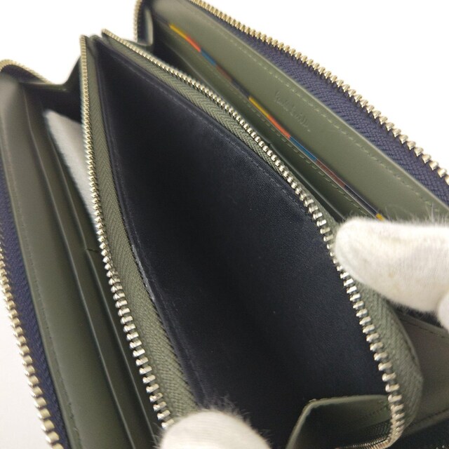 Paul Smith z  uh 
