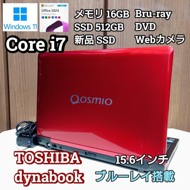 TOSHIBA dynabook Corei7 16GB SSD512GB u[C WebJ Windows11   PC{/Ӌ@ 