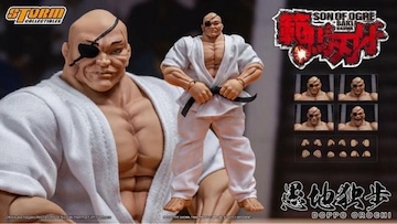 Storm Collectibles ͔nn nƕDoppo Orochi