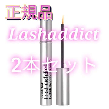 Ki 2{ ܂єet bVAfBNg Lashaddict 5ml