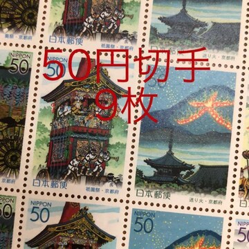 8596LO؎450~(50~؎)