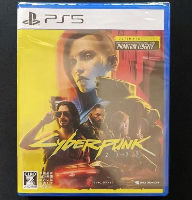 PS5 TCo[pN2077 AeBbgGfBV 