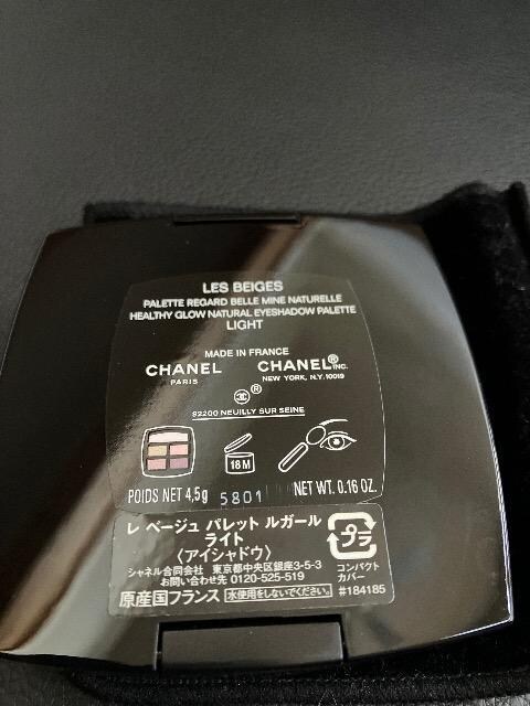 CHANEL/ACVhEx[WpbgK[CgwKi