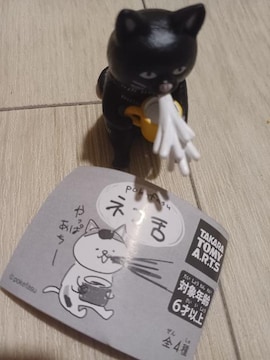 ^Jg~[LN@